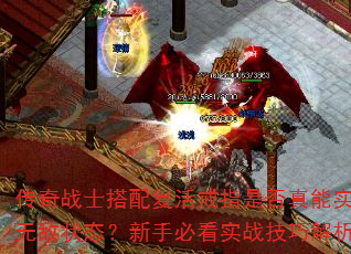 սʿ临ָǷʵ޵״ֱ̬ؿʵսɽ