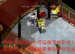 淨ʦսΪԶְҵǿؼҪǶ۷