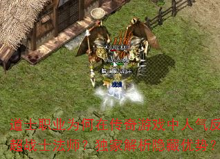 ʿְҵΪڴϷսʿʦҽƣ