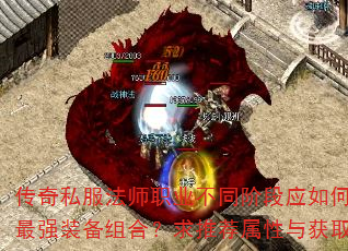 ˽ʦְҵͬ׶ӦδǿװϣƼȡ