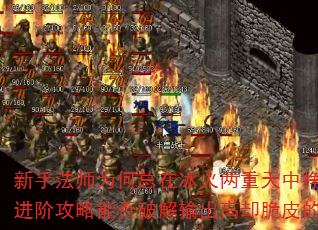 ַʦΪڱݽ׹ܷƽȴƤħ䣿