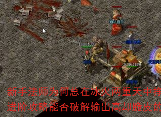 ַʦΪڱݽ׹ܷƽȴƤħ䣿