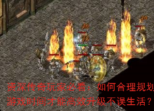 ұؿκ滮ϷʱܸЧ