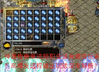 ﷨ʦְҵʺң߱Զ淨Ƚ