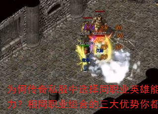 Ϊδ˽ѡְͬҵӢܿսְͬҵϵ㶼֪