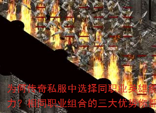 Ϊδ˽ѡְͬҵӢܿսְͬҵϵ㶼֪