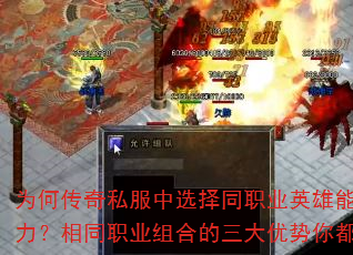 Ϊδ˽ѡְͬҵӢܿսְͬҵϵ㶼֪