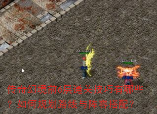 þǰ6ͨؼЩι滮·ݴ䣿