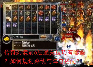 þǰ6ͨؼЩι滮·ݴ䣿