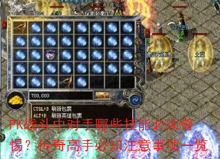 PKսжЩܱ뾯裿ֱ֪עһ