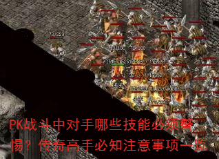 PKսжЩܱ뾯裿ֱ֪עһ