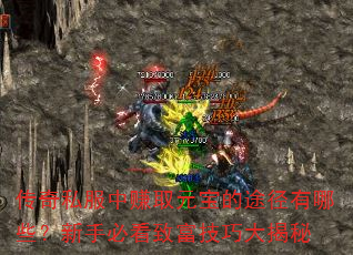 ˽׬ȡԪ;Щֱؿ¸ɴ