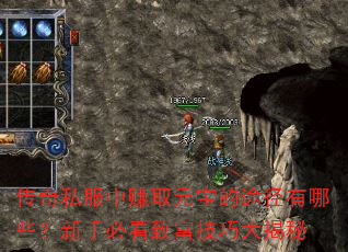 ˽׬ȡԪ;Щֱؿ¸ɴ