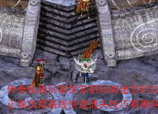 ˽̽Թʱȷѡ·߿ͨؼЩ