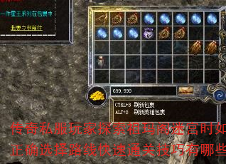 ˽̽Թʱȷѡ·߿ͨؼЩ