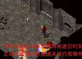 ˽̽Թʱȷѡ·߿ͨؼЩ