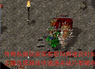 ˽̽Թʱȷѡ·߿ͨؼЩ