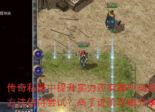 ˽ʵЩЧֵóԣֽ׹Է