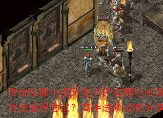 ˽ʵЩЧֵóԣֽ׹Է