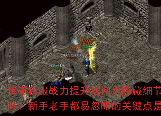 ˽սϸעֶ׺ԵĹؼʲô