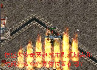 ʢȪˢµصʱô飿λģ