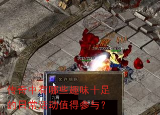 ЩȤζʮճֵò룿