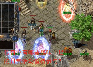 ЩȤζʮճֵò룿