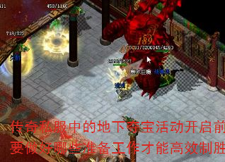 ˽еĵ¶ᱦǰҪЩ׼ܸЧʤ