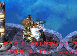 ˽еĵ¶ᱦǰҪЩ׼ܸЧʤ