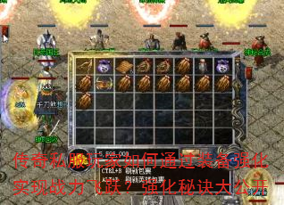 ˽ͨװǿʵսԾǿؾ󹫿