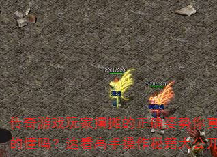 ϷҰ̯ȷĶٿֲؼ󹫿