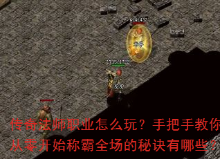 淨ʦְҵô棿ְֽ㿪ʼưȫؾЩ