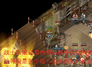 սʿұؿ˽ǿװʼȼǶټװǿʱΰգ