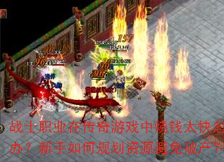 սʿְҵڴϷǮ̫ô죿ι滮ԴƲ