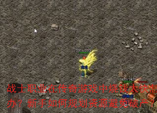 սʿְҵڴϷǮ̫ô죿ι滮ԴƲ