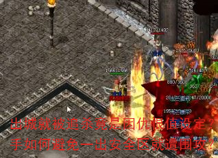 Ǿͱ׷ɱֵ趨αһȫΧ