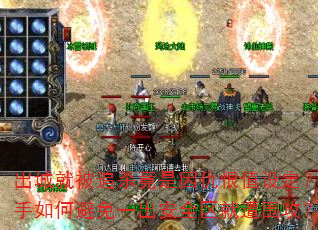 Ǿͱ׷ɱֵ趨αһȫΧ