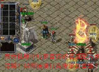 ˽ضεĺϳ䷽⣿ξ׼ָΣ