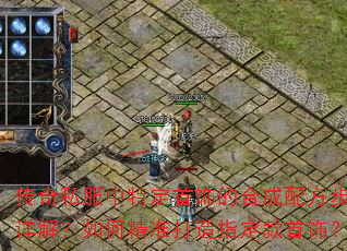 ˽ضεĺϳ䷽⣿ξ׼ָΣ