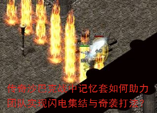 ɳͿսмŶʵ缯Ϯ򷨣