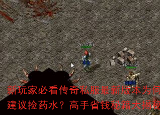 ұؿ˽°汾ΪβҩˮʡǮؼأ