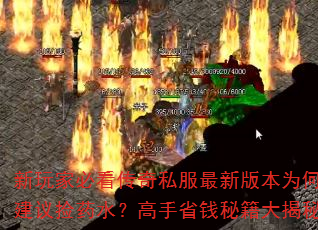 ұؿ˽°汾ΪβҩˮʡǮؼأ