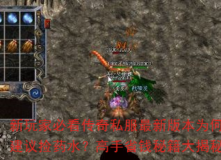 ұؿ˽°汾ΪβҩˮʡǮؼأ