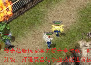 ˽ʵȫԣθЧװռܽ׼ɣ