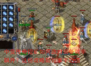 б䴫ڿѡװЧݹ°빦