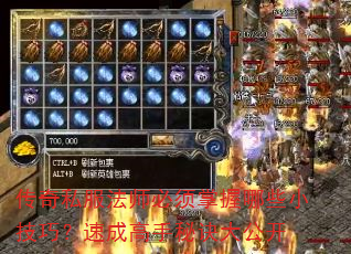 ˽ʦЩСɣٳɸؾ󹫿