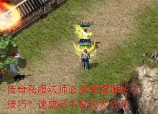 ˽ʦЩСɣٳɸؾ󹫿