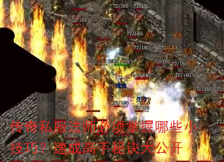 ˽ʦЩСɣٳɸؾ󹫿