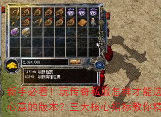 ֱؿ洫˽ѡİ汾ָ㾫׼ܿ