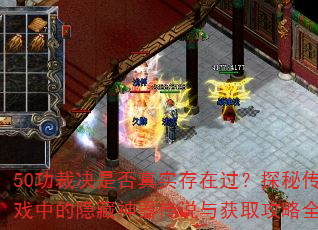 50þǷʵڹ̽شϷе˵ȡȫ